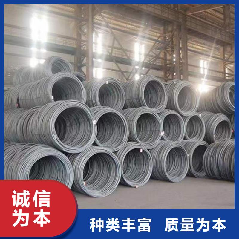 【鋼材鋼板高品質(zhì)現(xiàn)貨銷(xiāo)售】