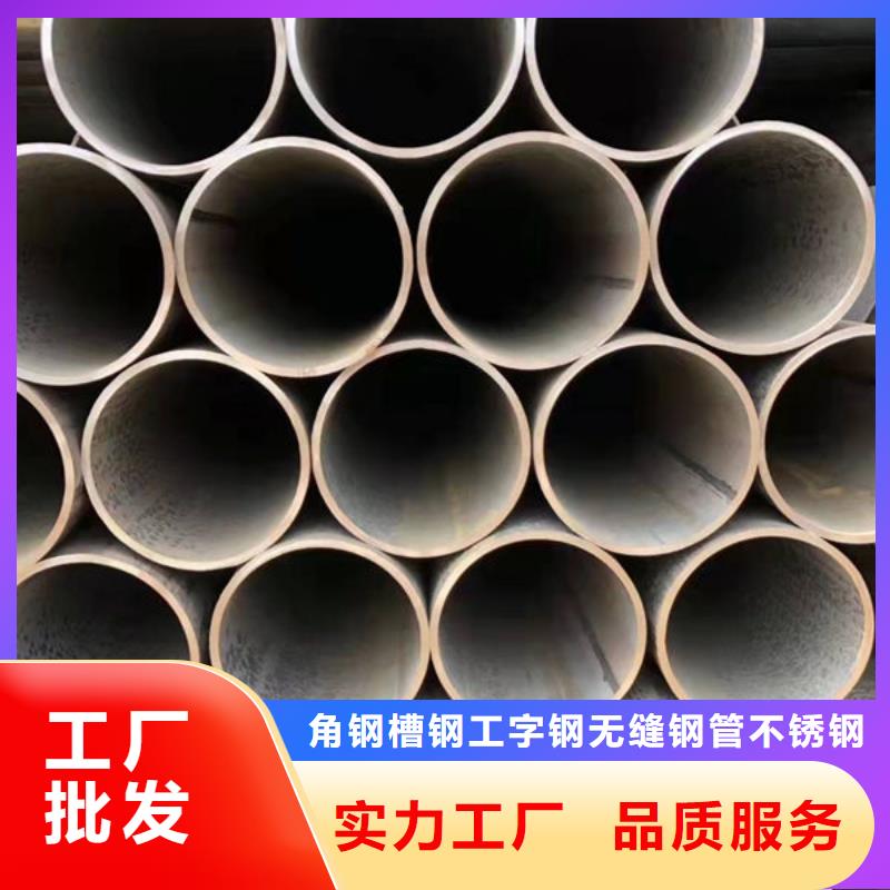 樂(lè)平彩鋼瓦全國(guó)熱線