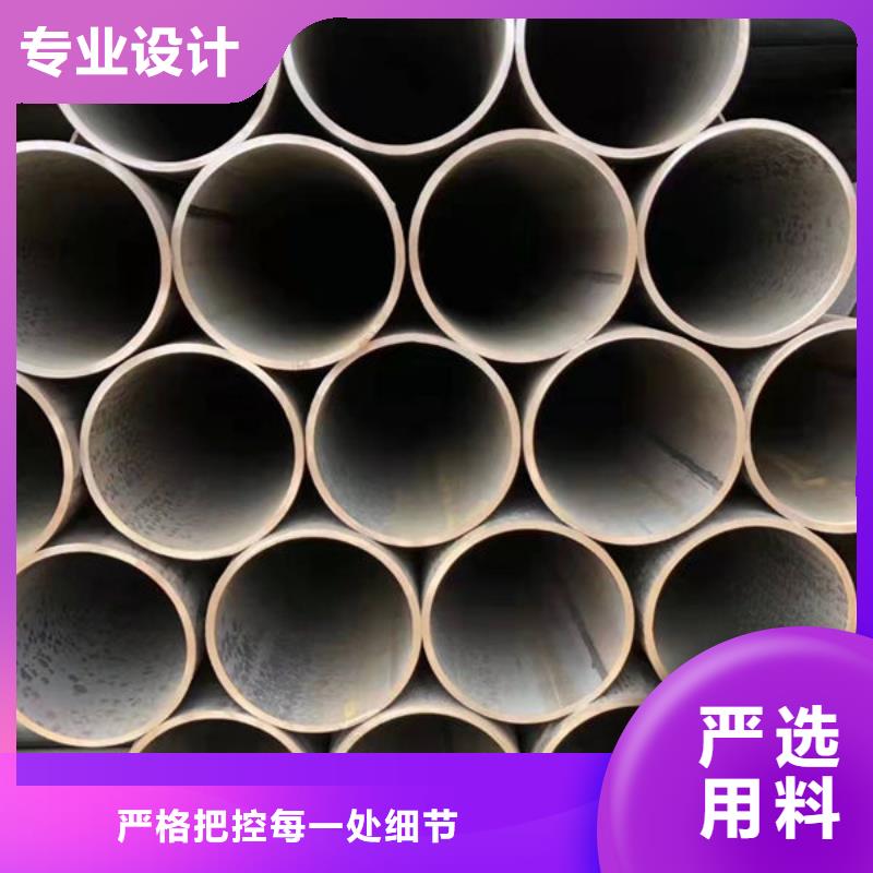 鋼材工字鋼專業(yè)按需定制