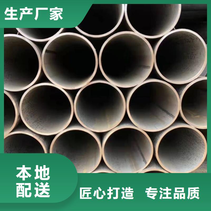 鋼材槽鋼用途廣泛
