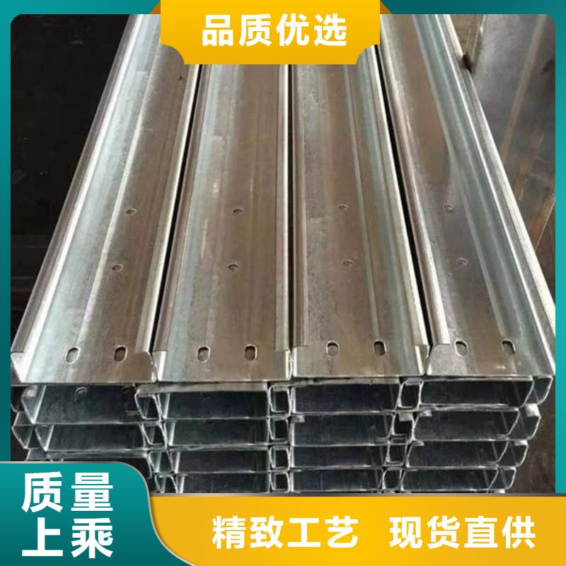 鋼材槽鋼經(jīng)驗(yàn)豐富品質(zhì)可靠