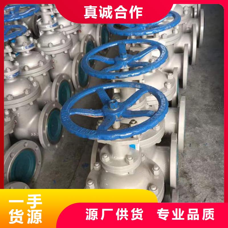 鋼材鋼板精選優(yōu)質(zhì)材料