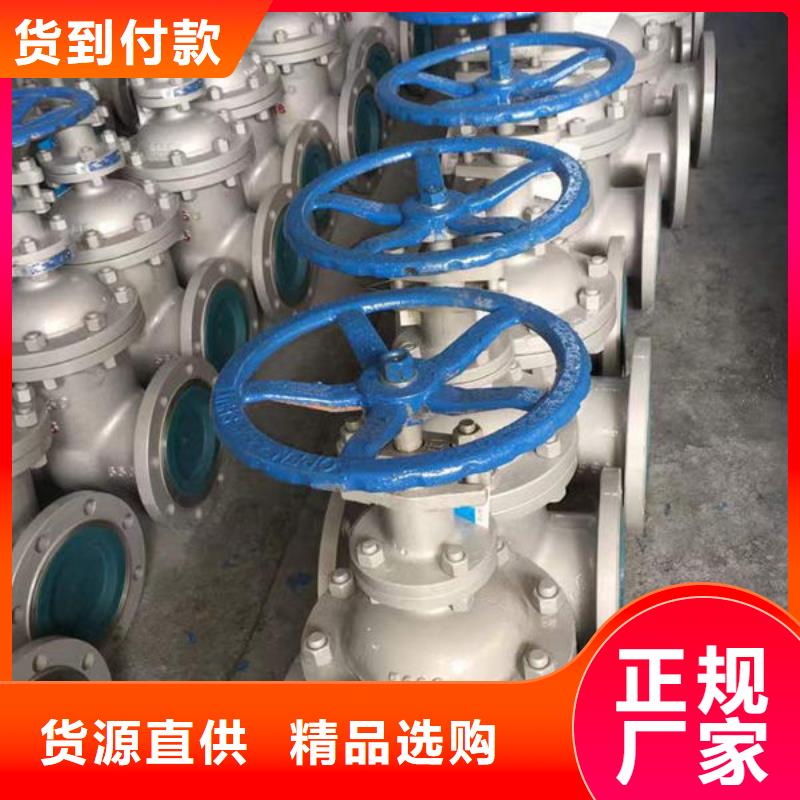 鋼材鋼板精選優(yōu)質(zhì)材料