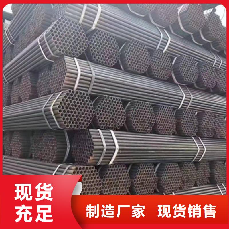 鋼材角鋼按需定制
