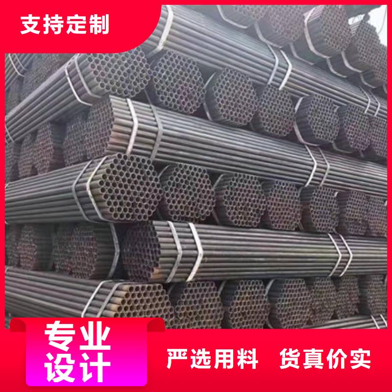  鋼材高品質(zhì)現(xiàn)貨銷(xiāo)售