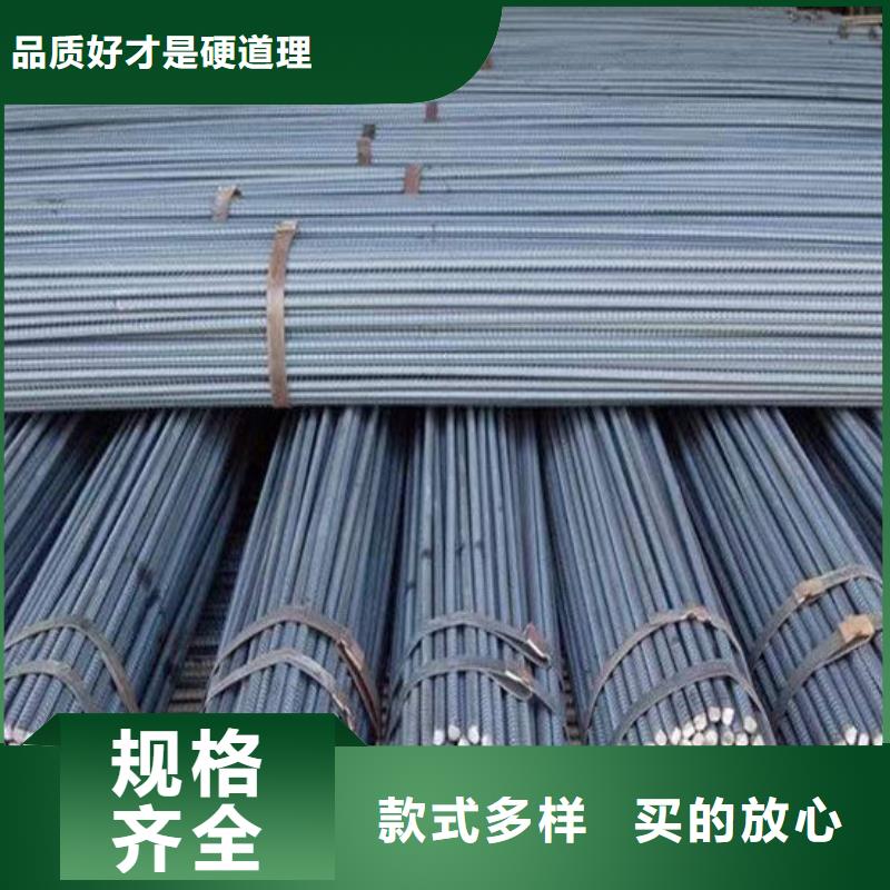 鋼材,槽鋼高品質(zhì)現(xiàn)貨銷售