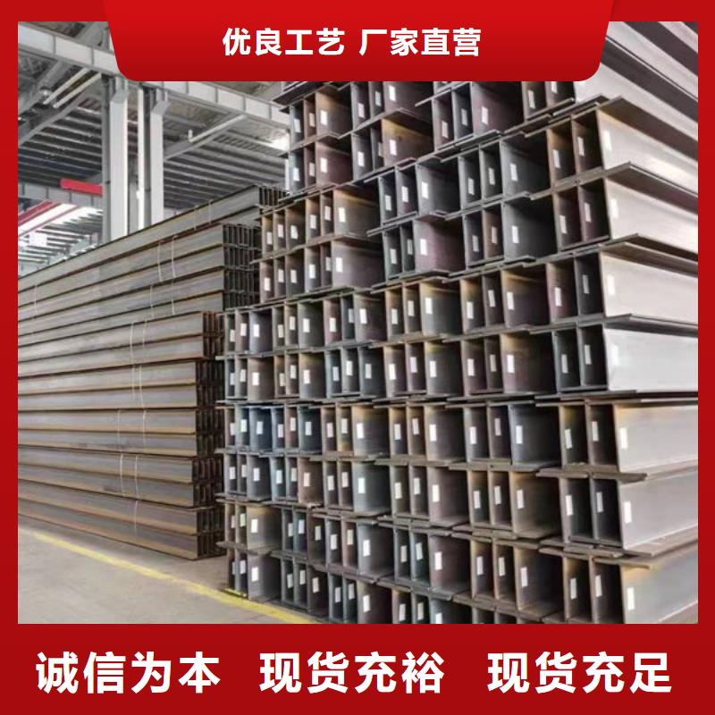 弋陽不銹鋼板發(fā)貨迅速