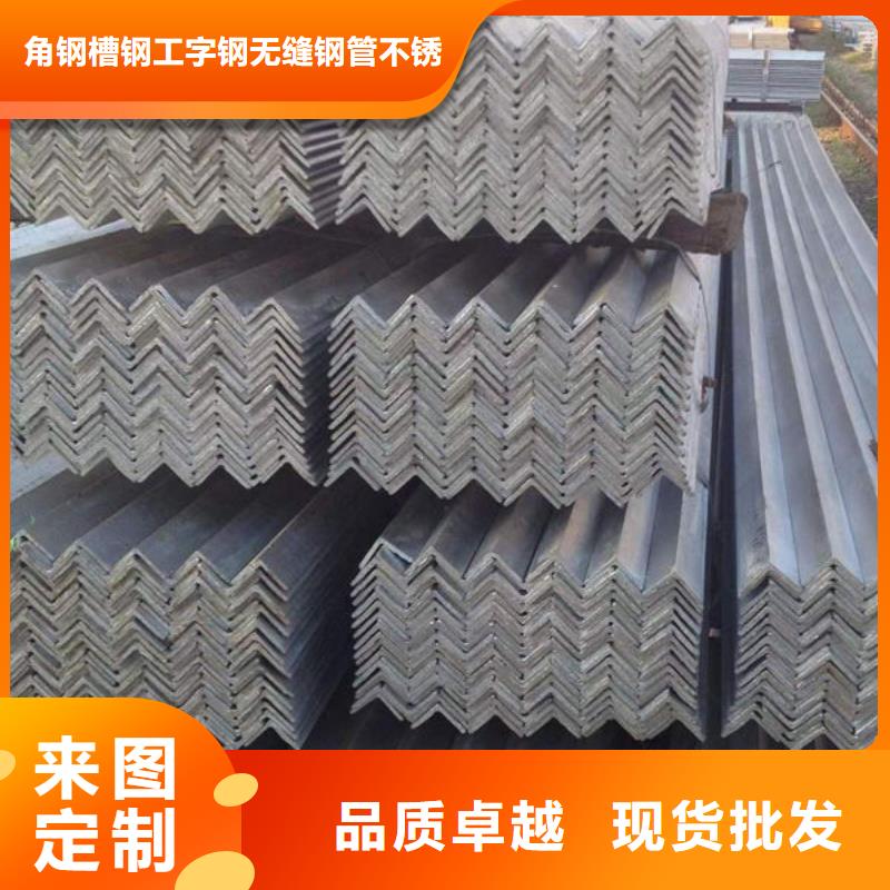 鋼材 槽鋼好品質(zhì)選我們