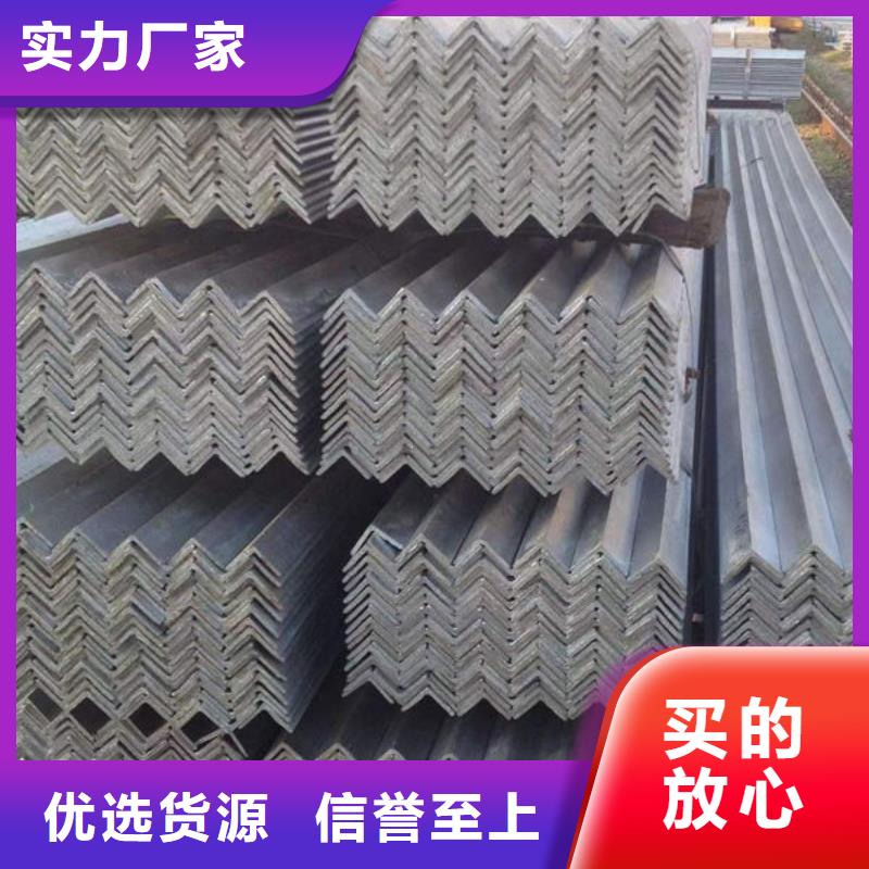 鋼材槽鋼標(biāo)準(zhǔn)工藝
