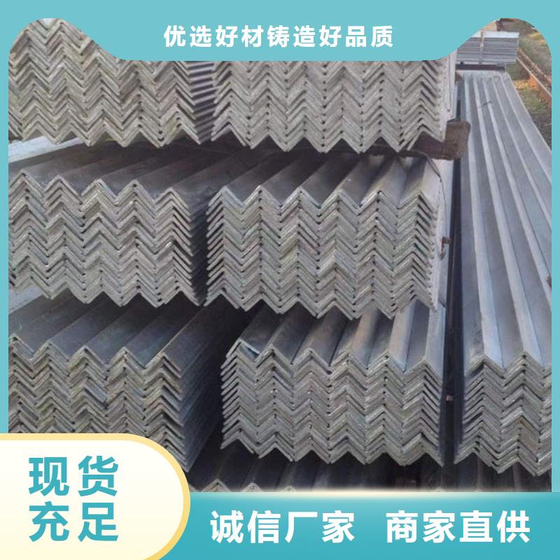 鋼材H型鋼48小時(shí)發(fā)貨