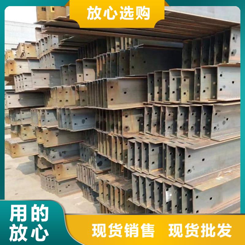 鋼材角鋼實(shí)力廠商