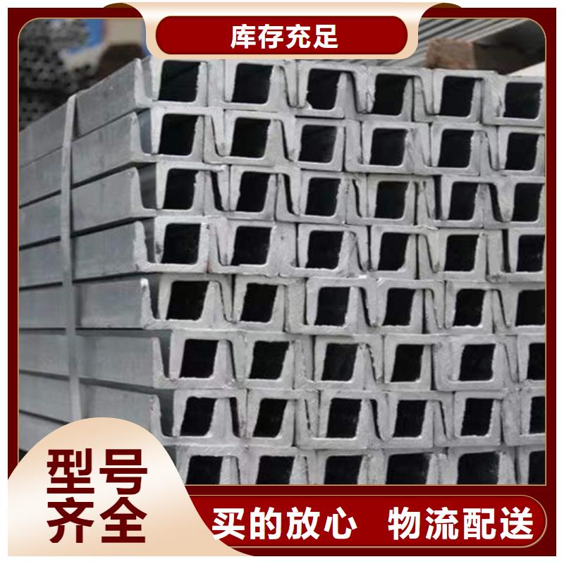 钢材H型钢有口皆碑