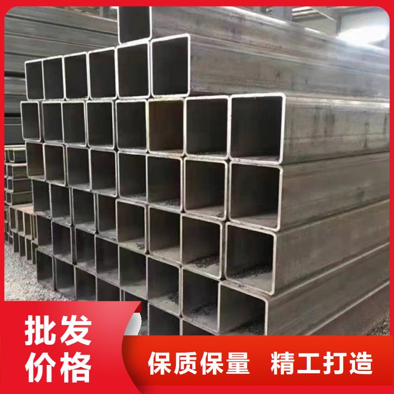 鋼材_槽鋼專業(yè)的生產(chǎn)廠家