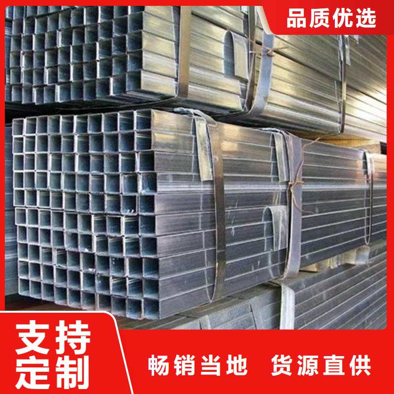 鋼材角鋼豐富的行業(yè)經(jīng)驗