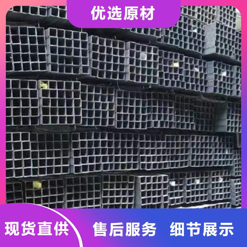 鋼材,工字型鋼匠心工藝