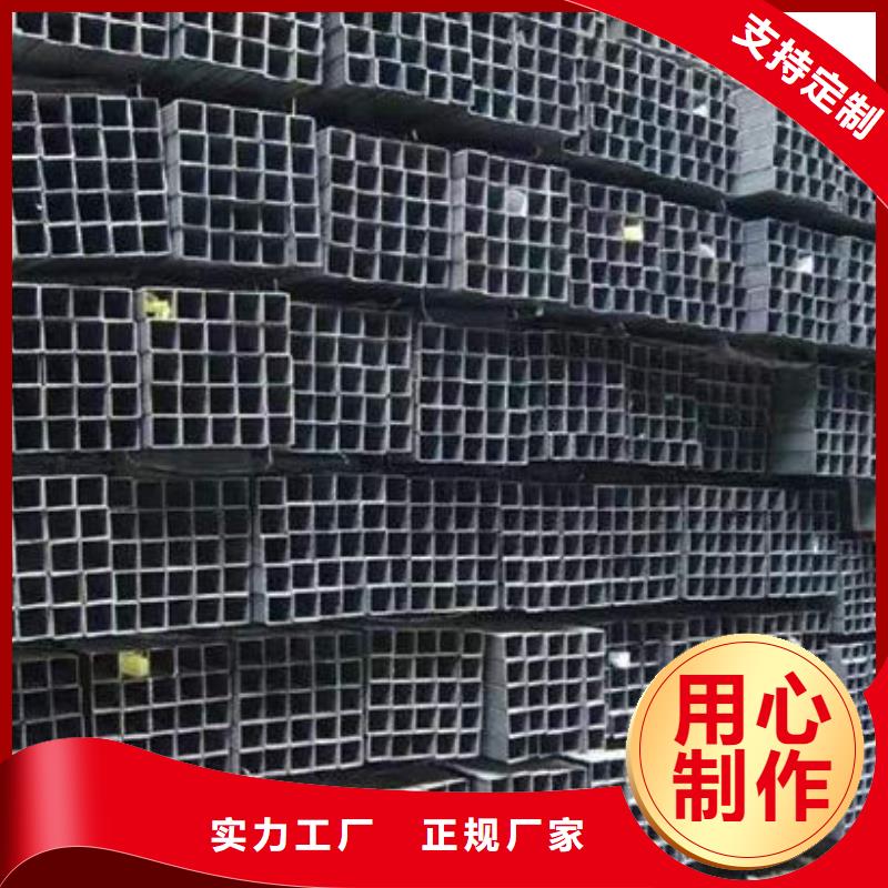 鋼材槽鋼經(jīng)驗(yàn)豐富品質(zhì)可靠