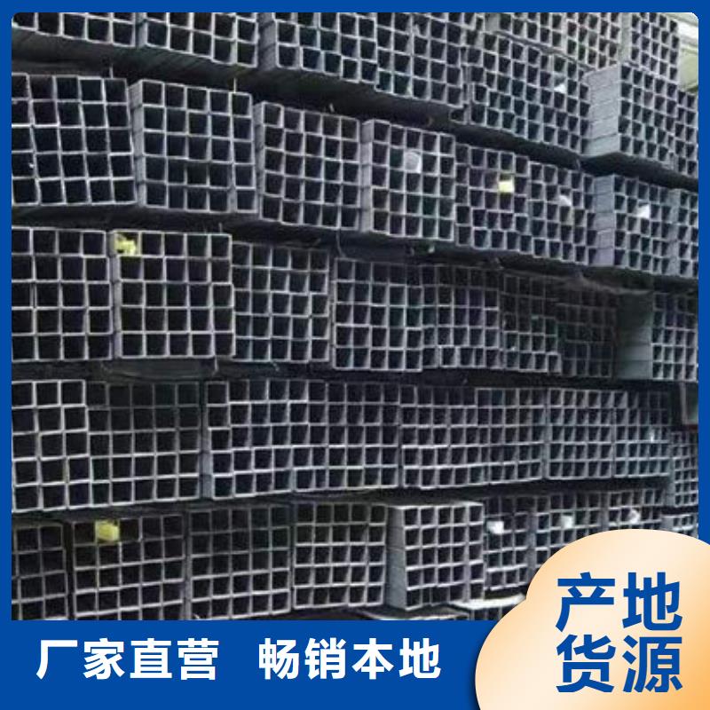 鋼材槽鋼源頭工廠量大優(yōu)惠