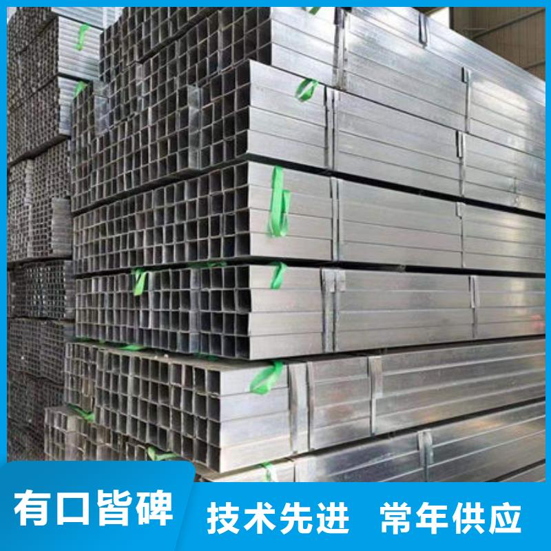 鋼材槽鋼現(xiàn)貨充裕