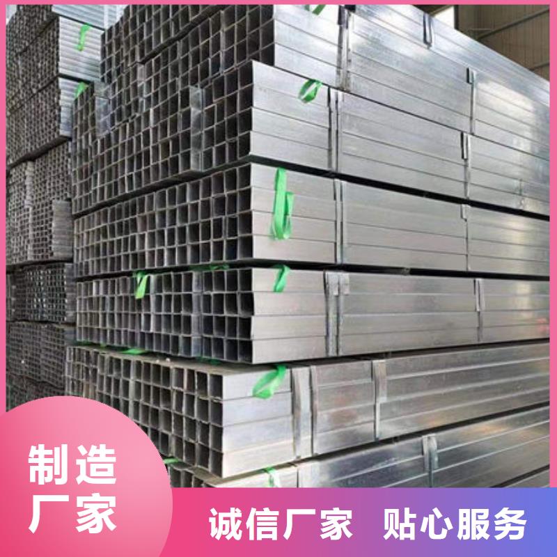 鋼材槽鋼支持定制加工