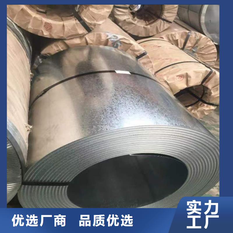 【鋼材】槽鋼嚴(yán)格把控每一處細(xì)節(jié)