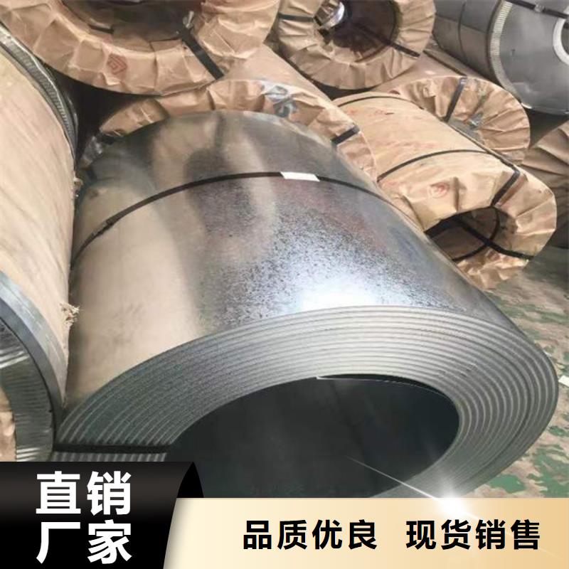 【鋼材】鋼板廠家直銷售后完善