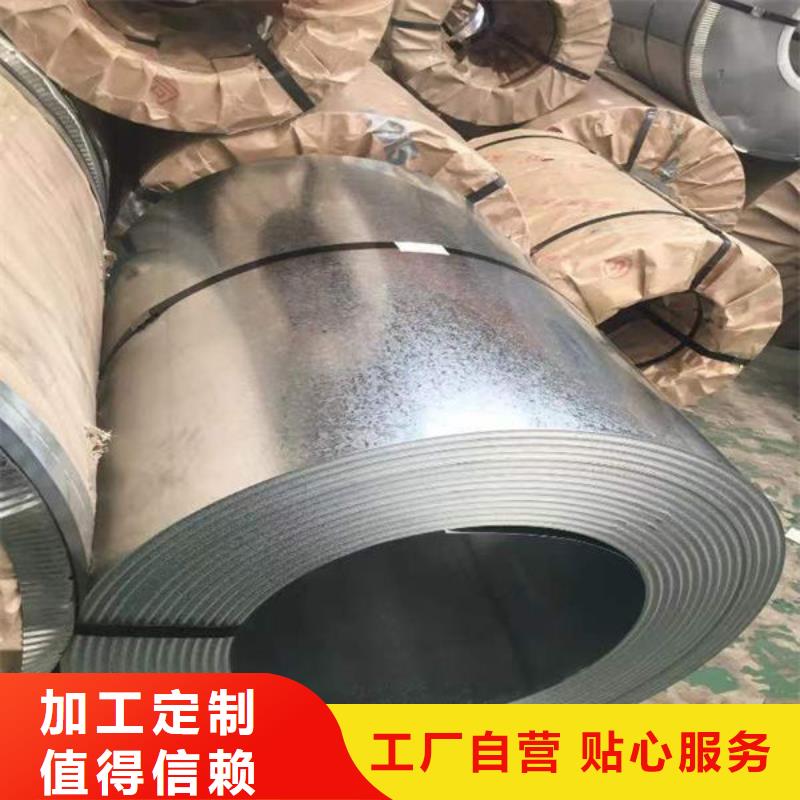 鋼材工字鋼專(zhuān)業(yè)按需定制