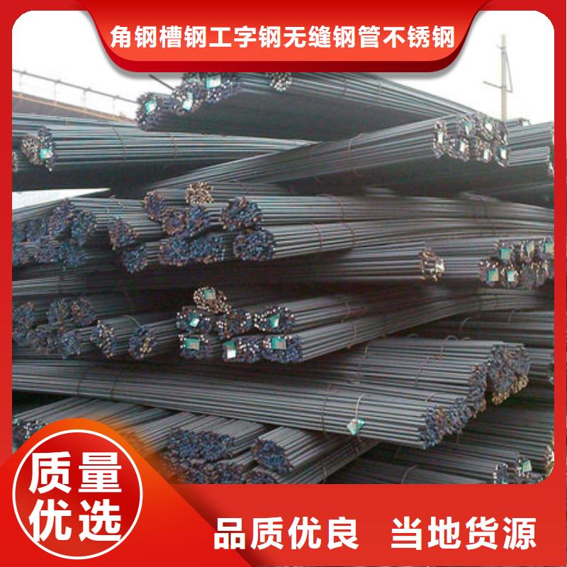 鋼材角鋼通過檢測