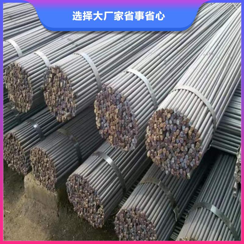 鋼材_角鋼嚴(yán)謹(jǐn)工藝