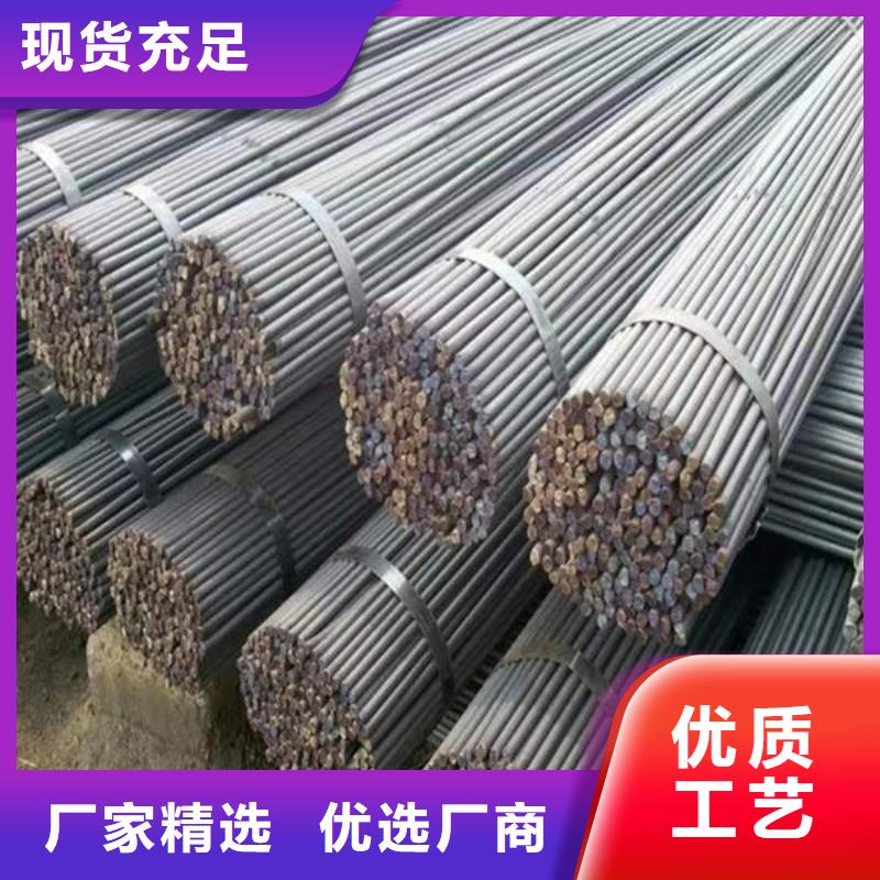 鋼材鋼板專業(yè)廠家