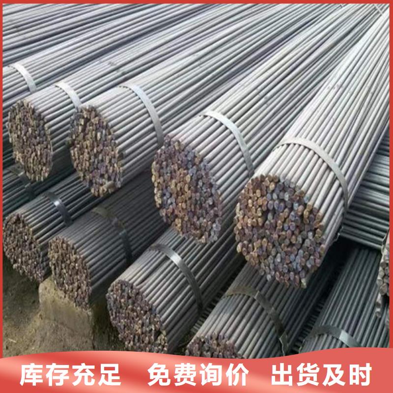 鋼材角鋼量少也做