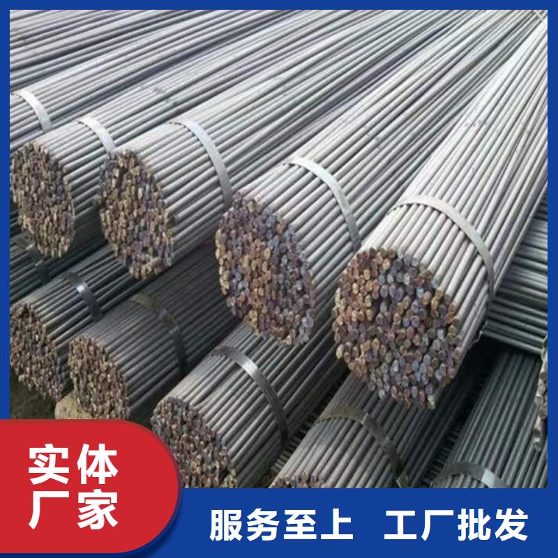 鋼材槽鋼源頭工廠量大優(yōu)惠