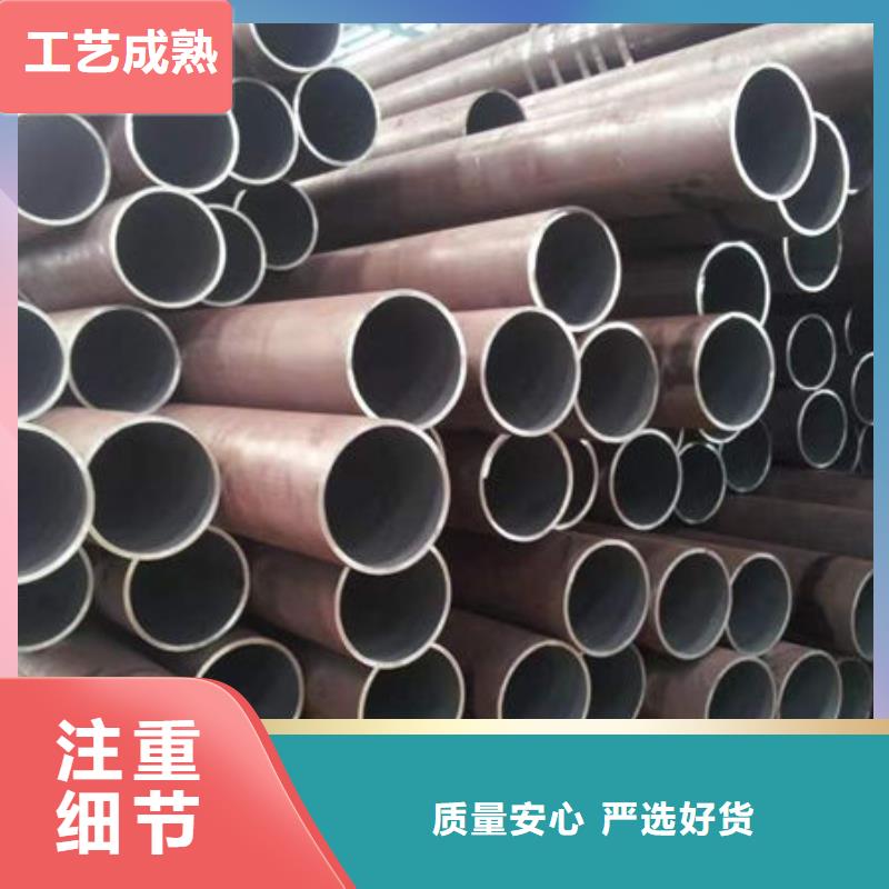 鋼材,【鋼板】優(yōu)質(zhì)材料廠家直銷