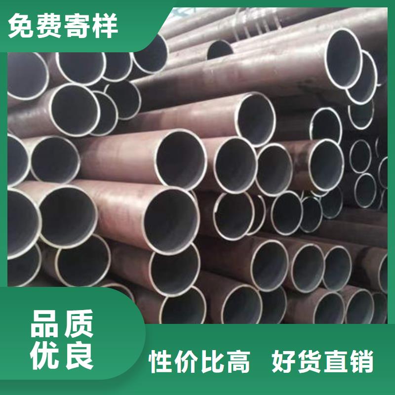 鋼材槽鋼支持定制加工