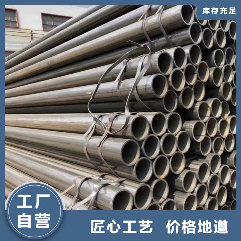 鋼材槽鋼支持定制加工