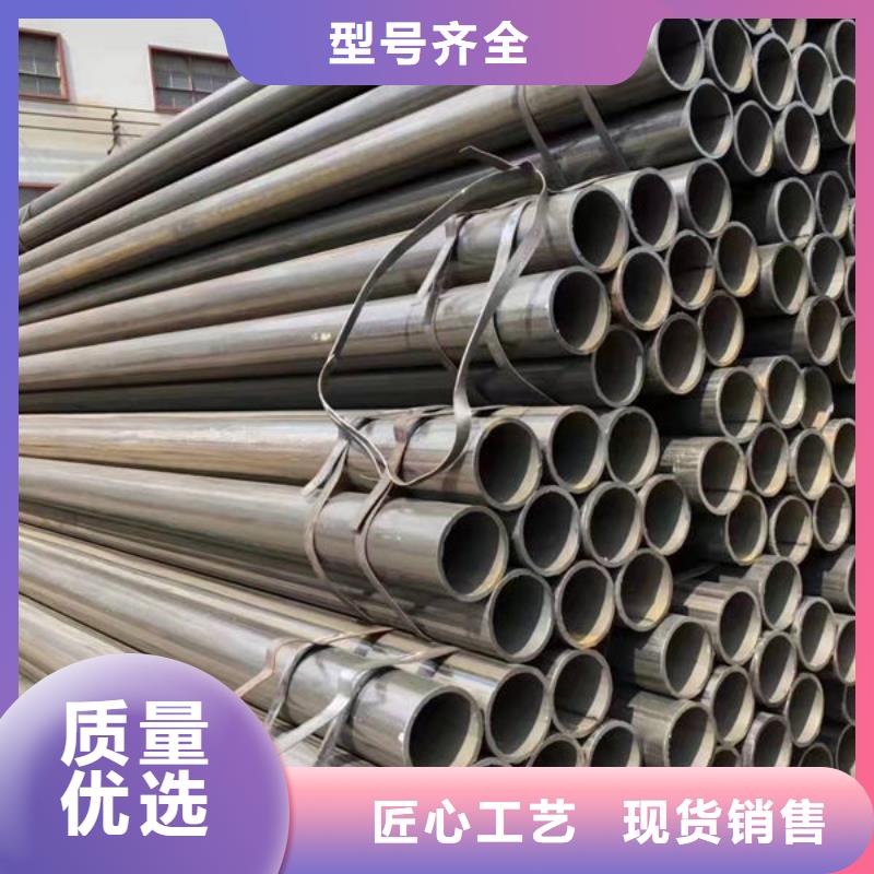 鋼材,【槽鋼】0中間商差價