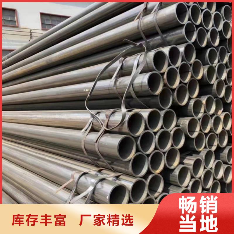 鋼材槽鋼品質(zhì)卓越