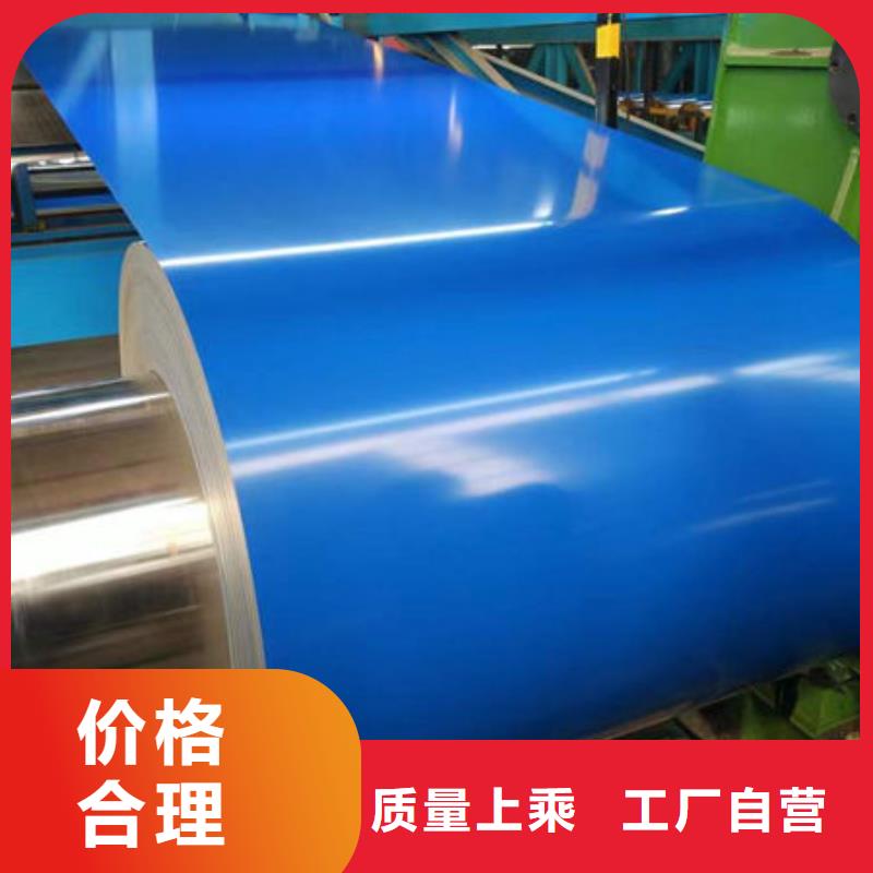 鋼材H型鋼品質(zhì)無所畏懼