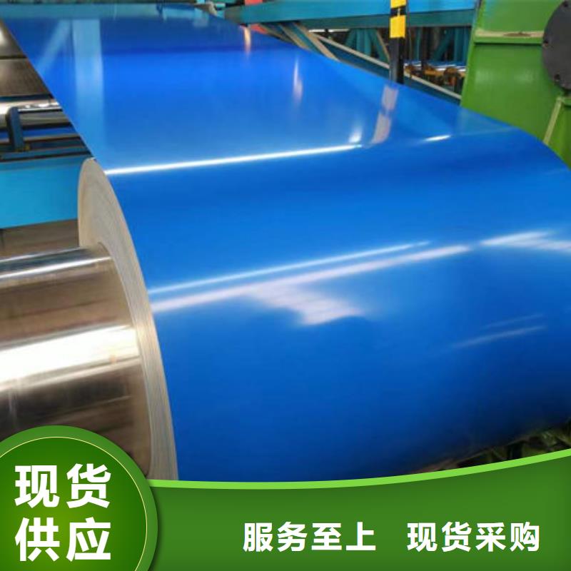 鋼材工字鋼用心服務(wù)