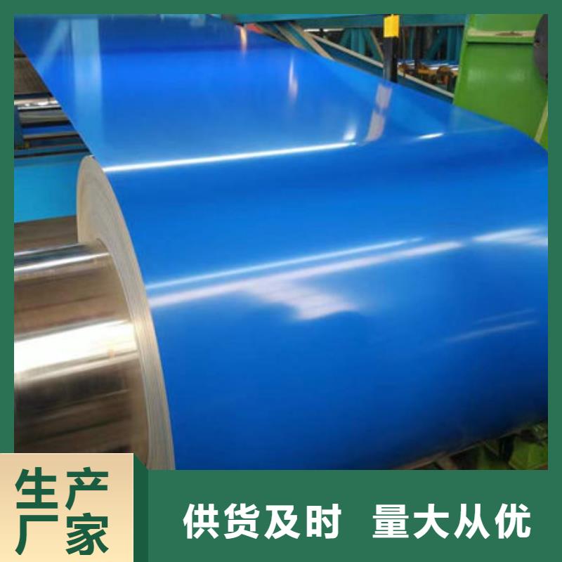 九江不銹鋼型材規(guī)格