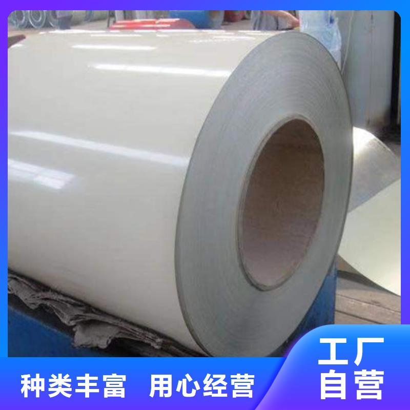 宜春焊接管批發(fā)價格