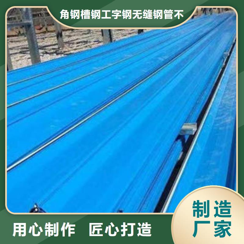 鋼材角鋼量少也做