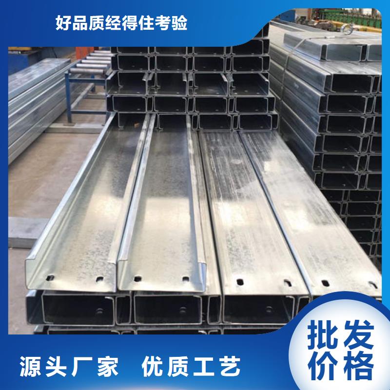 瑞昌鍍鋅板聯(lián)系電話