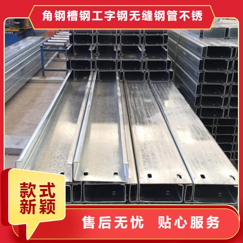 鋼材角鋼量少也做
