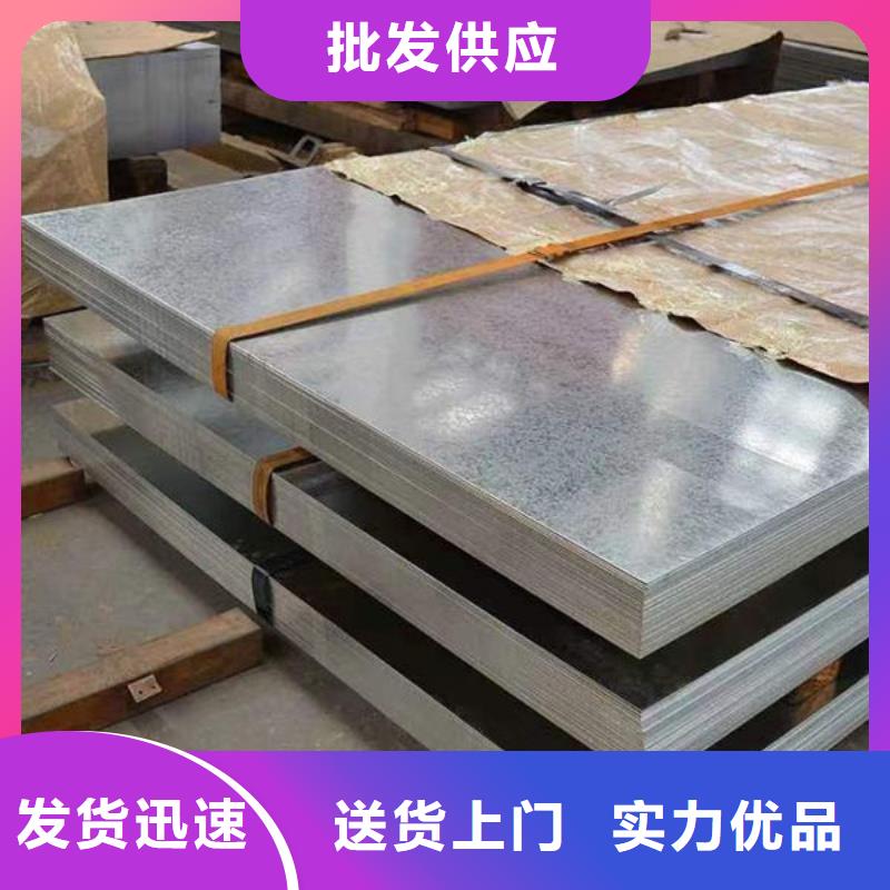 鋼材角鋼量少也做