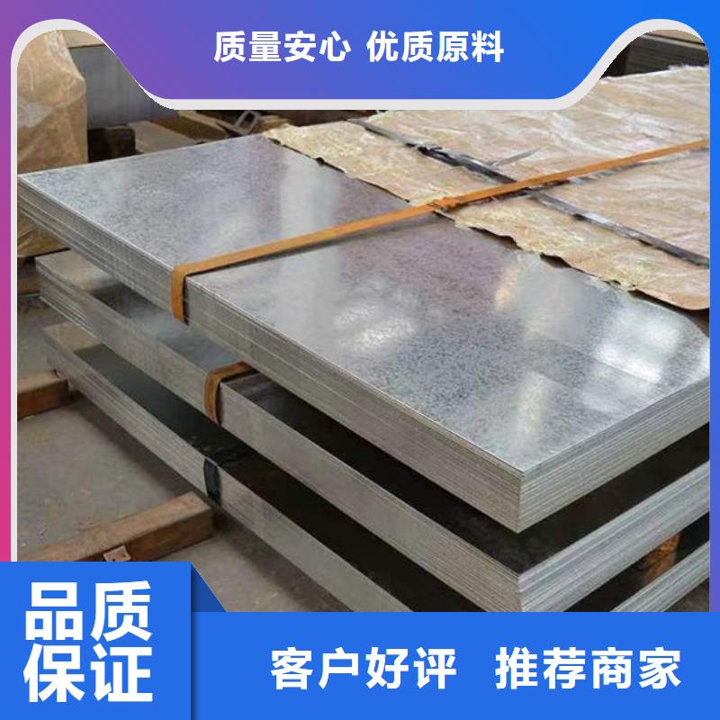 鋼材角鋼量少也做