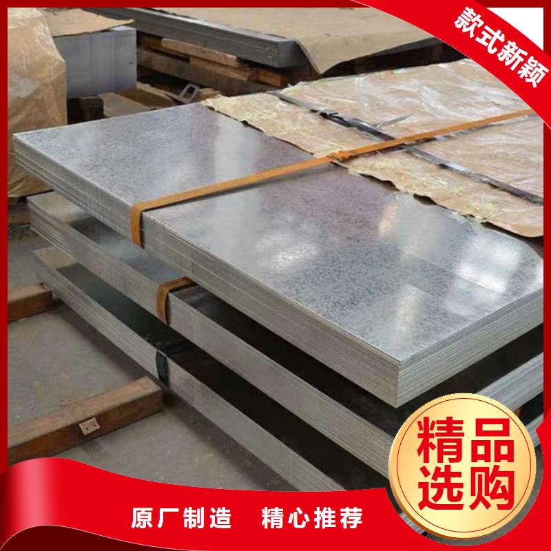 【鋼材H型鋼實力雄厚品質(zhì)保障】