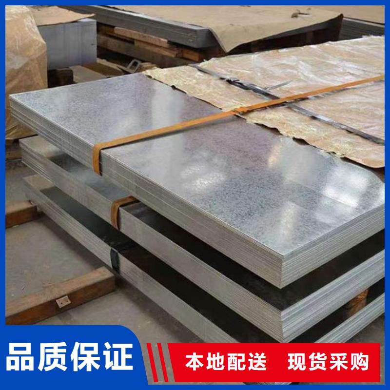 鋼材,槽鋼高品質(zhì)現(xiàn)貨銷售