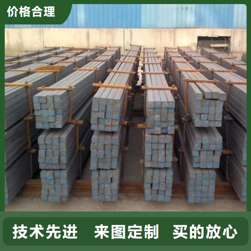 鋼材角鋼量少也做