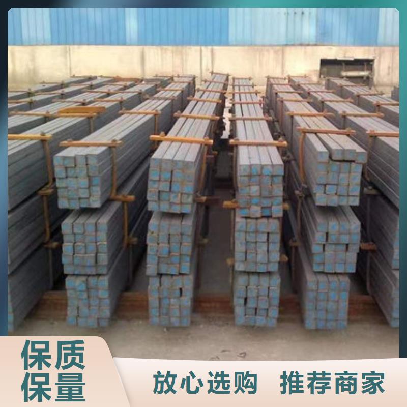 鋼材槽鋼經(jīng)驗(yàn)豐富品質(zhì)可靠