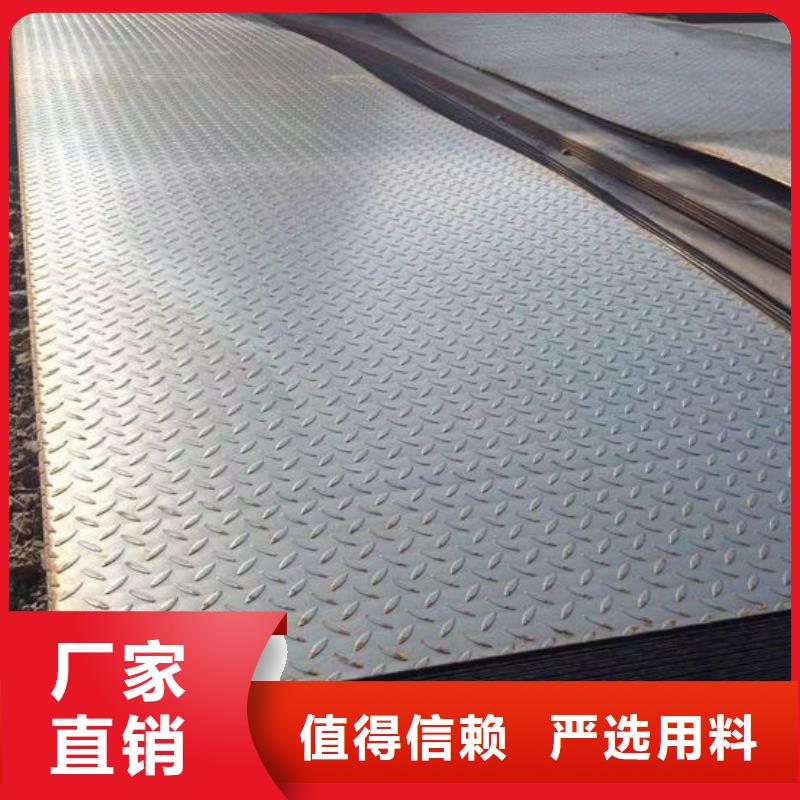 鋼材角鋼量少也做
